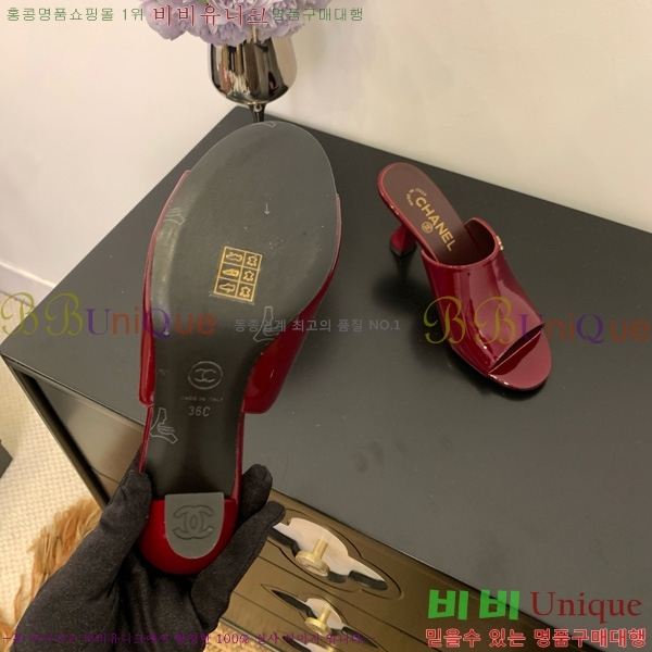 *   27CH825593-6