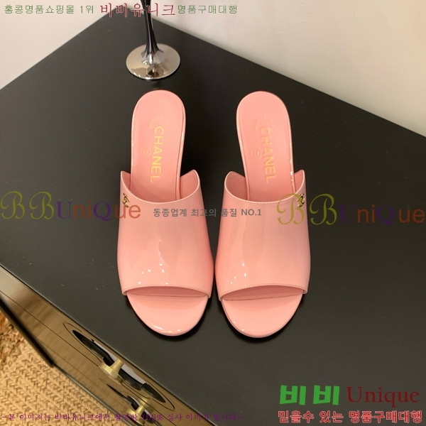 *   27CH825593-7