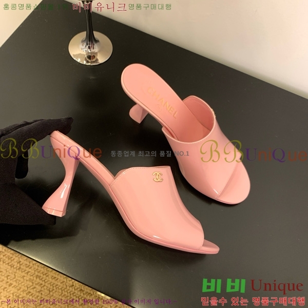 *   27CH825593-7