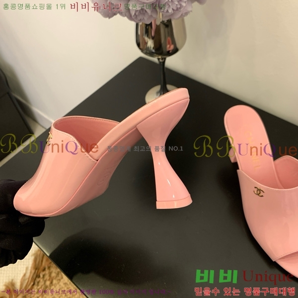 *   27CH825593-7