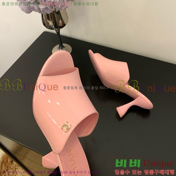 *   27CH825593-7