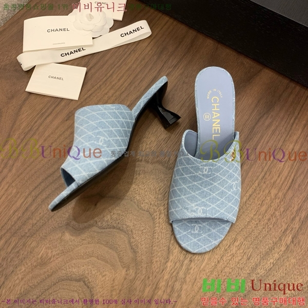 *   27CH825594-1