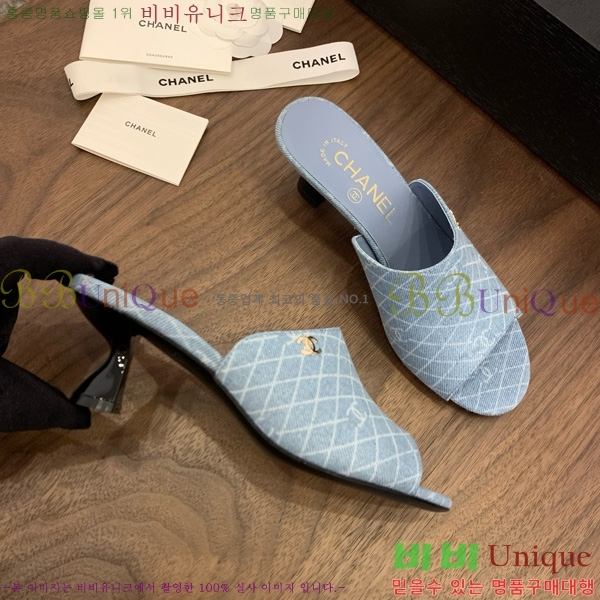 *   27CH825594-1