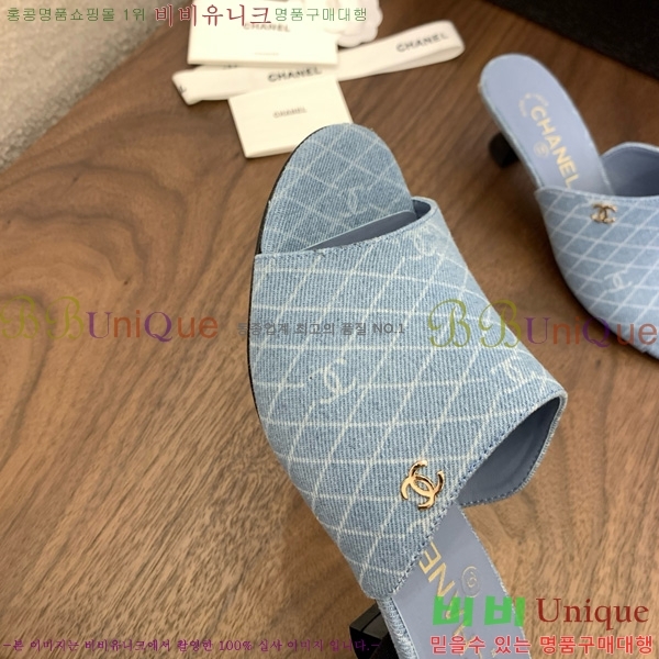 *   27CH825594-1