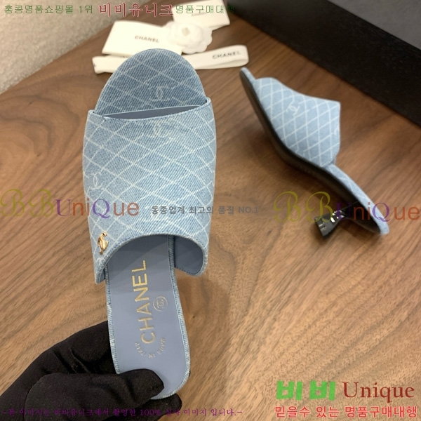 *   27CH825594-1