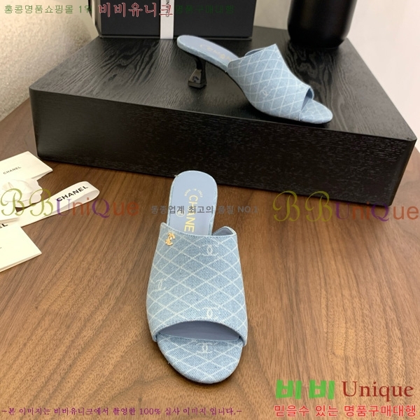 *   27CH825594-1