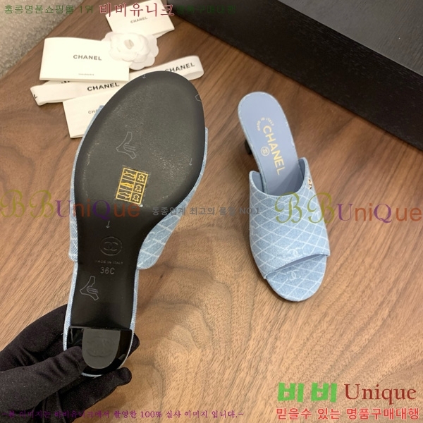 *   27CH825594-1