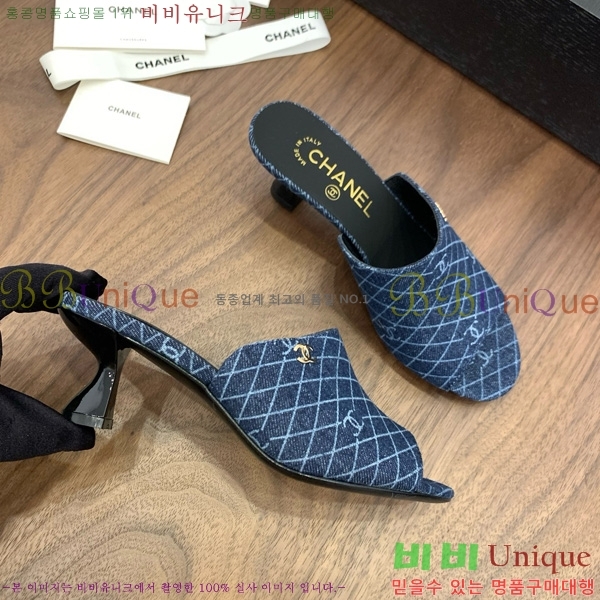 *   27CH825594-2