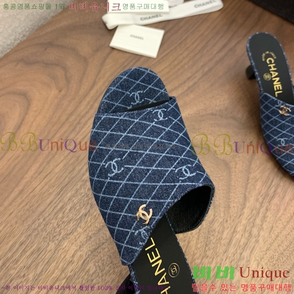 *   27CH825594-2