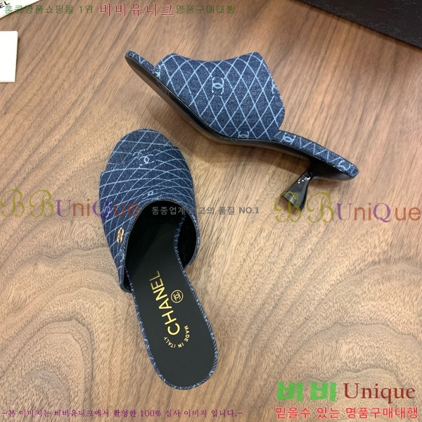 *   27CH825594-2