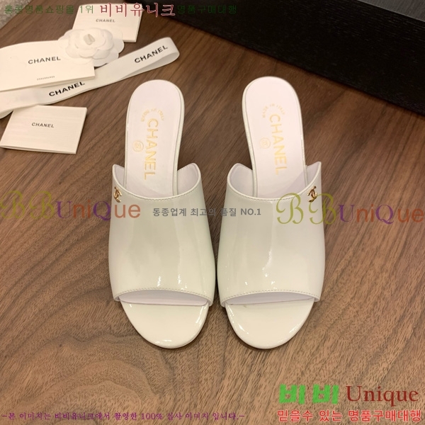 *   27CH825594-3