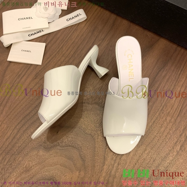 *   27CH825594-3