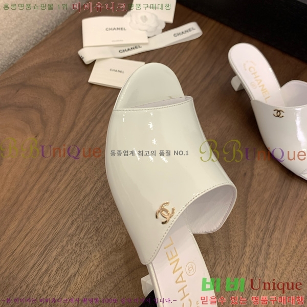 *   27CH825594-3