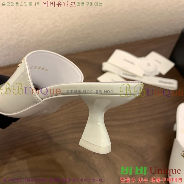 *   27CH825594-3