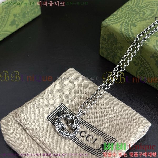   G12U12066-1