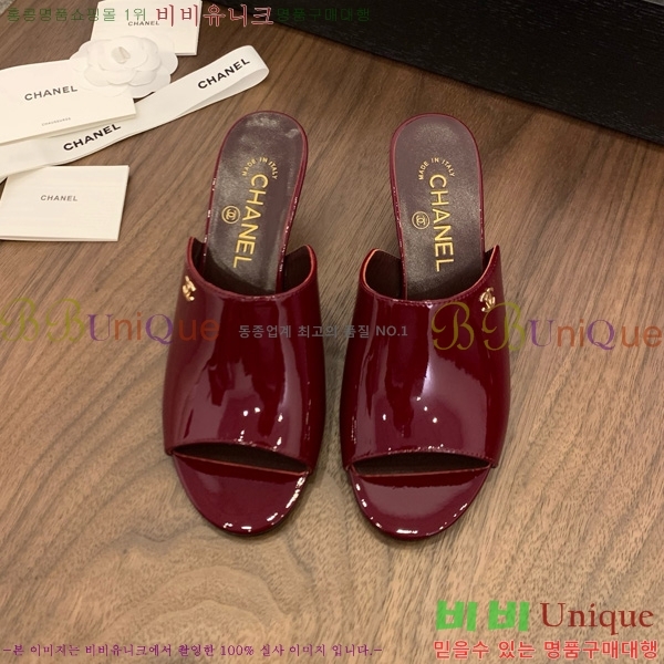 *   27CH825594-4