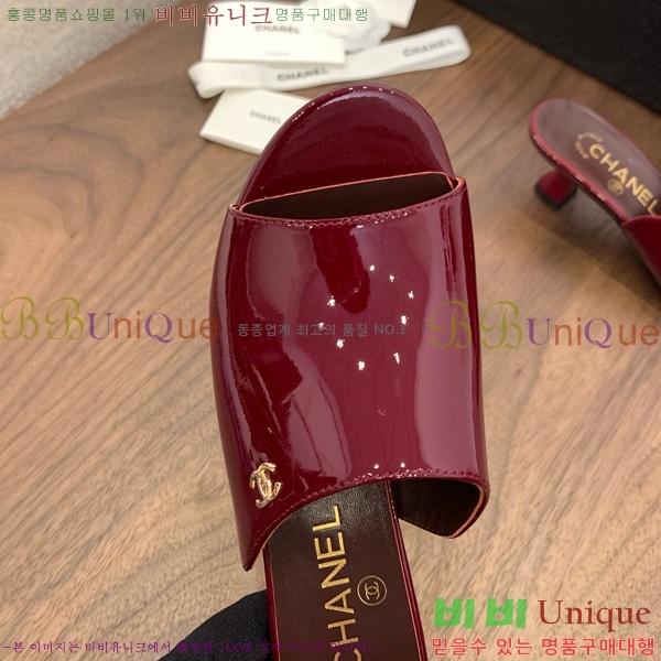 *   27CH825594-4