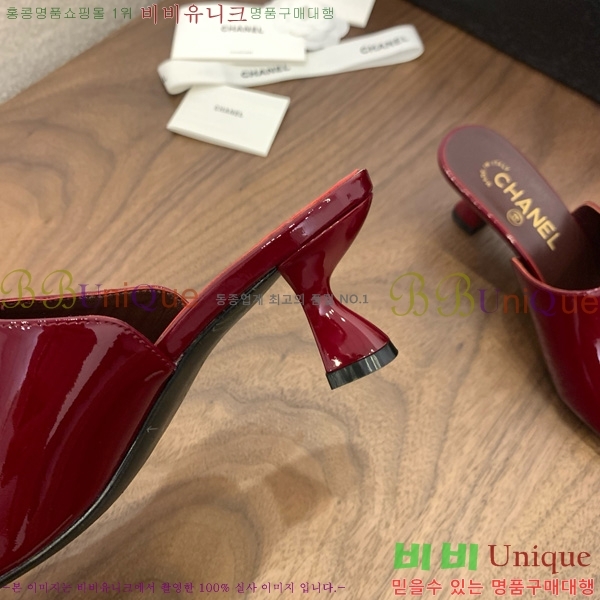 *   27CH825594-4