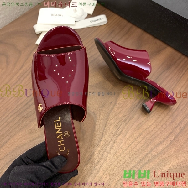 *   27CH825594-4