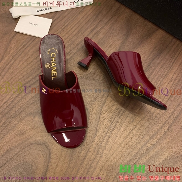 *   27CH825594-4