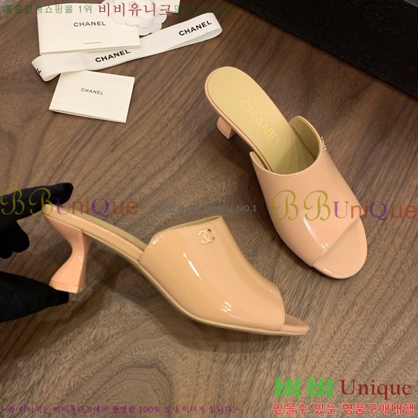 *   27CH825594-5