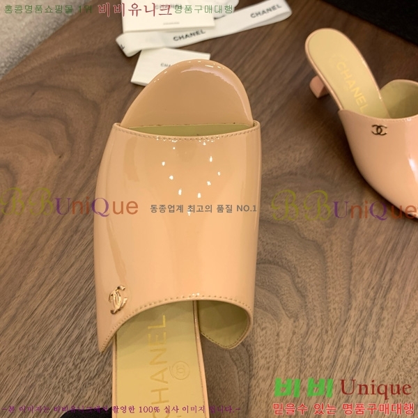 *   27CH825594-5