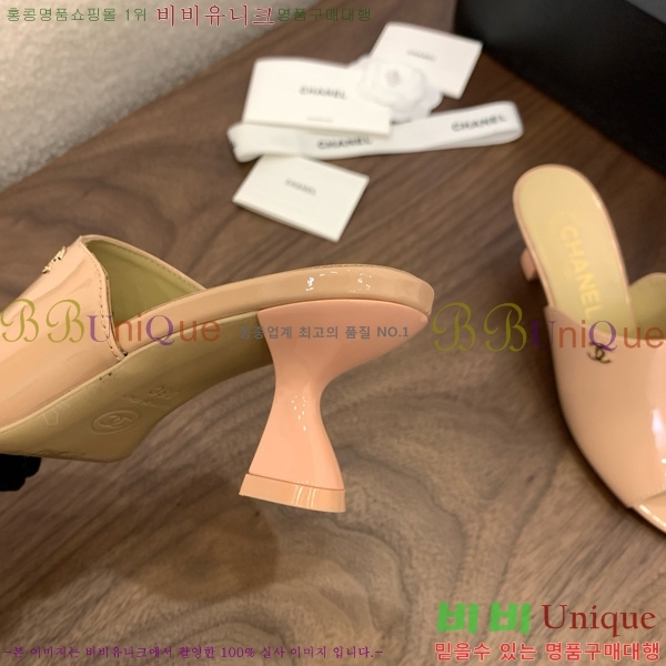 *   27CH825594-5