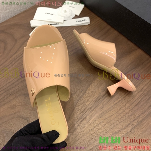 *   27CH825594-5
