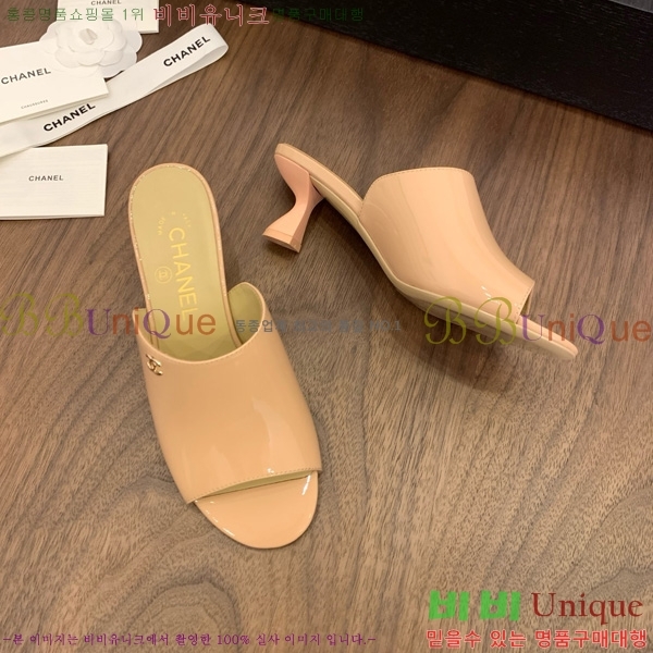 *   27CH825594-5