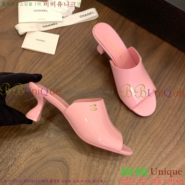 *   27CH825594-6