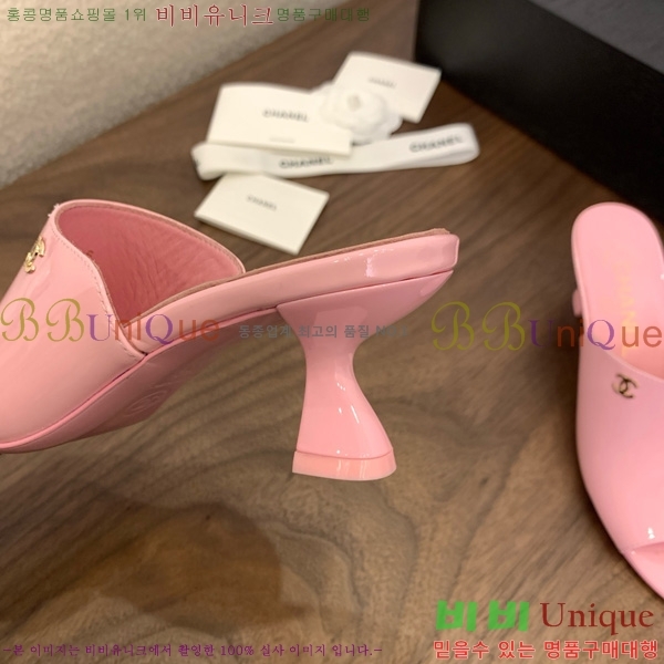 *   27CH825594-6