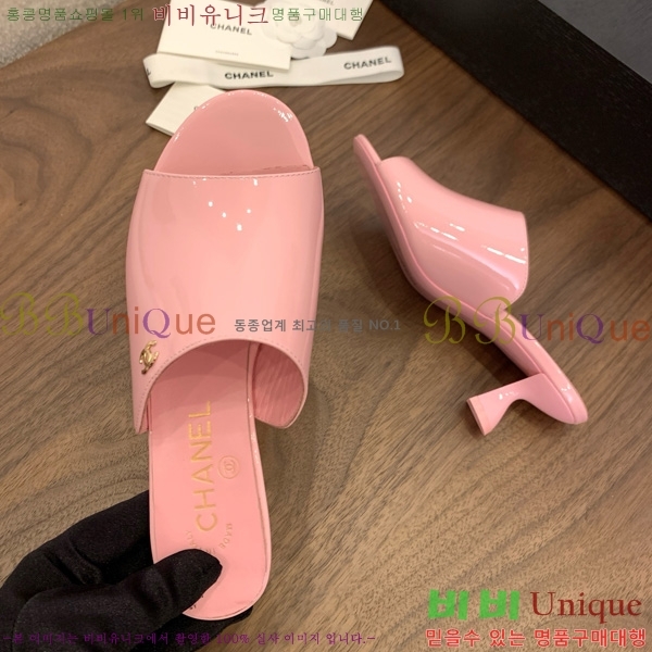 *   27CH825594-6