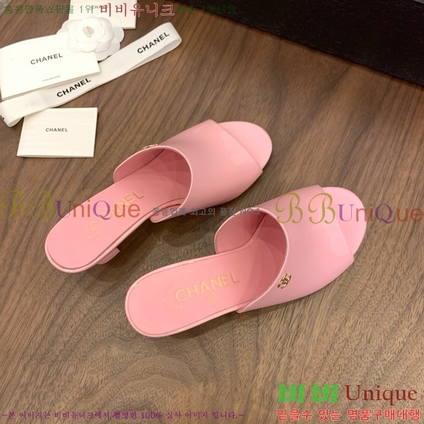 *   27CH825594-6