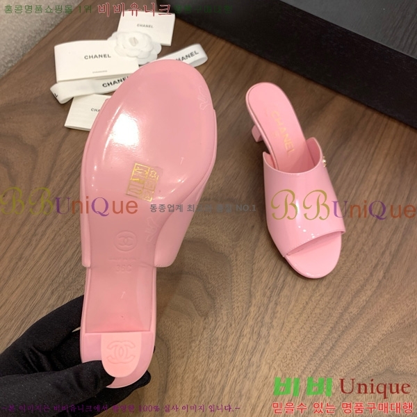 *   27CH825594-6