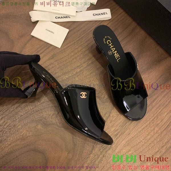 *   27CH825594-7