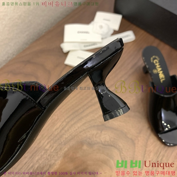 *   27CH825594-7
