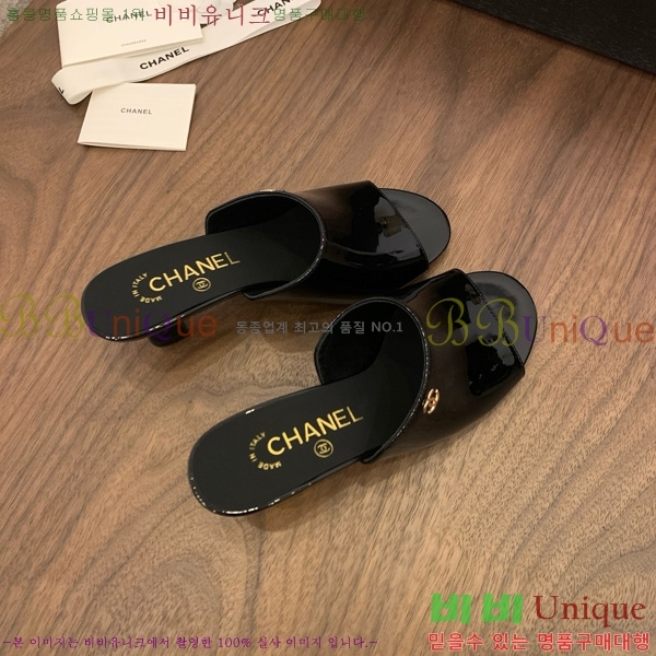 *   27CH825594-7
