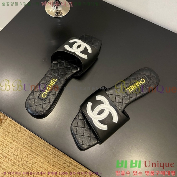 *   28CH825595-1