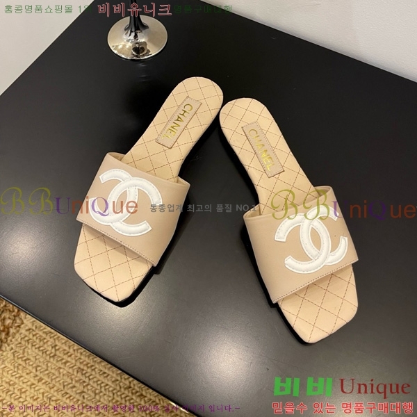 *   28CH825595-2