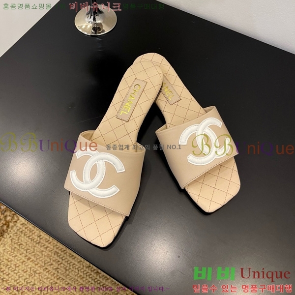 *   28CH825595-2