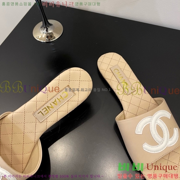 *   28CH825595-2