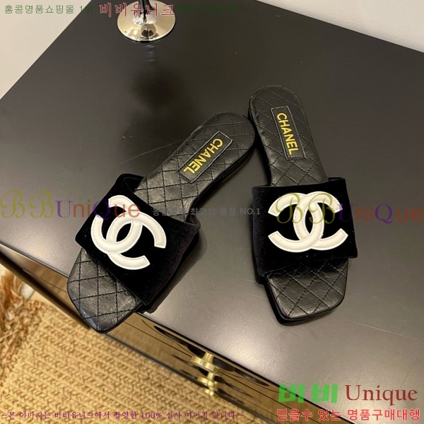 *   28CH825595-3