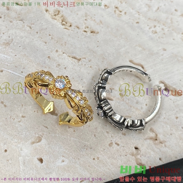 ũ  CHR2851880-1