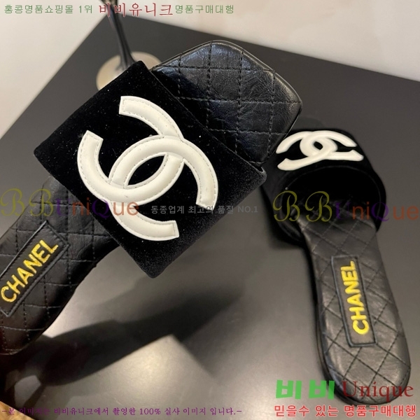 *   28CH825595-3