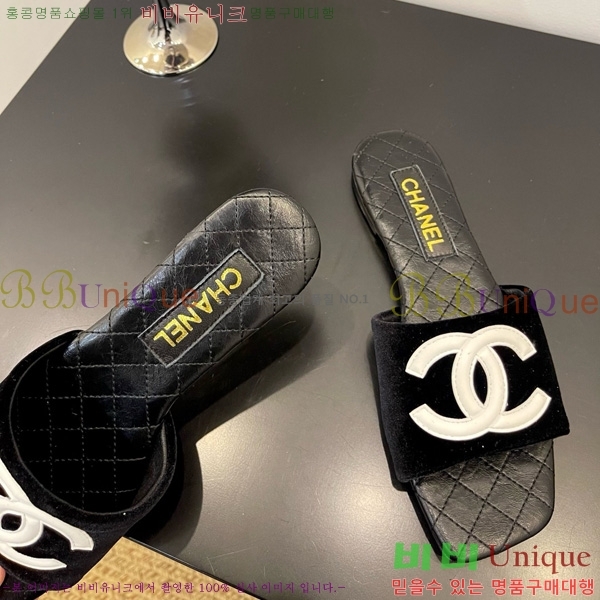 *   28CH825595-3