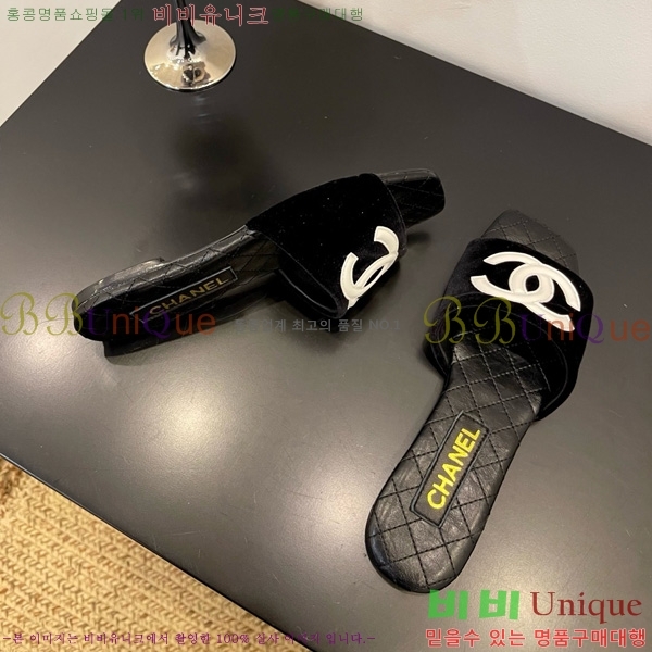 *   28CH825595-3