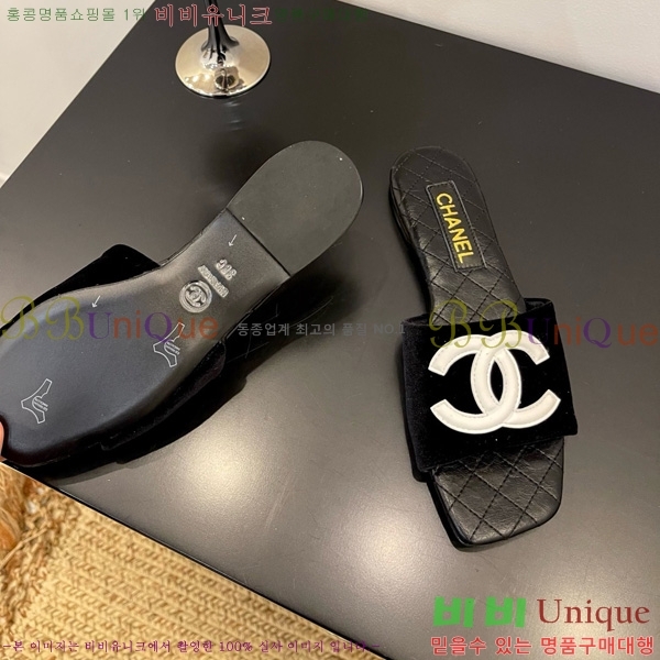 *   28CH825595-3