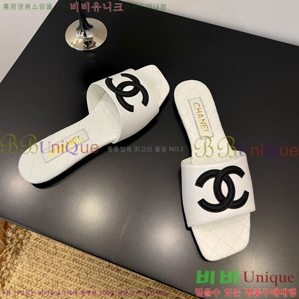 *   28CH825595-4