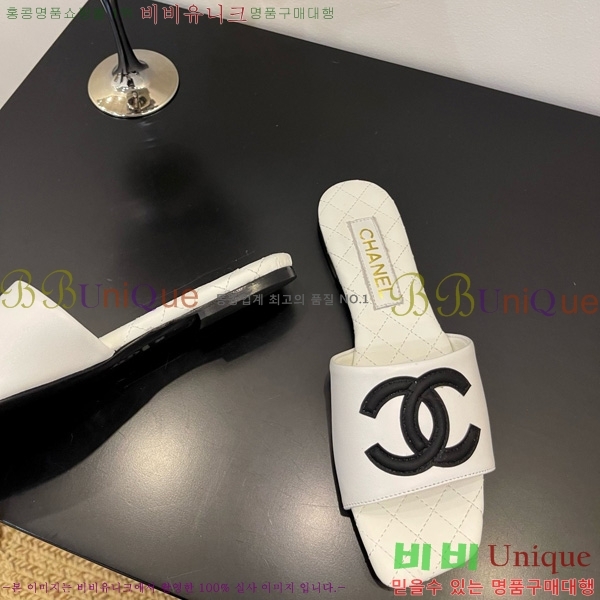 *   28CH825595-4