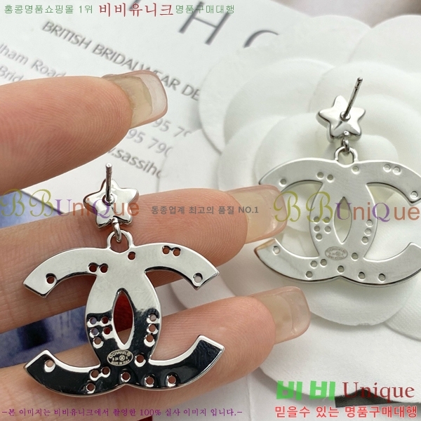  * Ͱ CH6112034-3